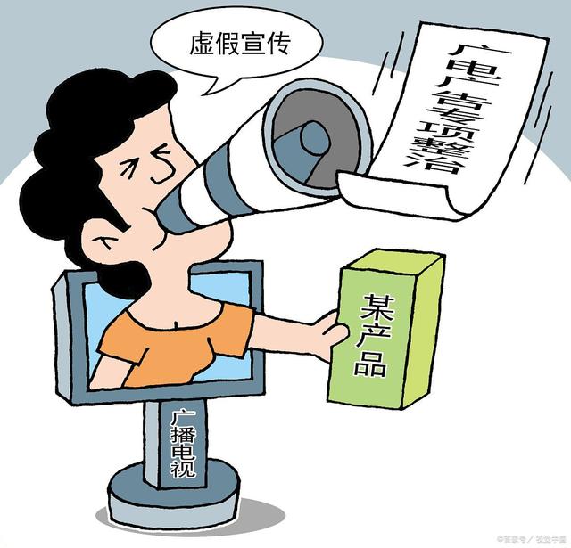 澳门一肖中100%期期准海南特区号,警惕虚假宣传-全面释义、解释与落实、深度解答解释落实