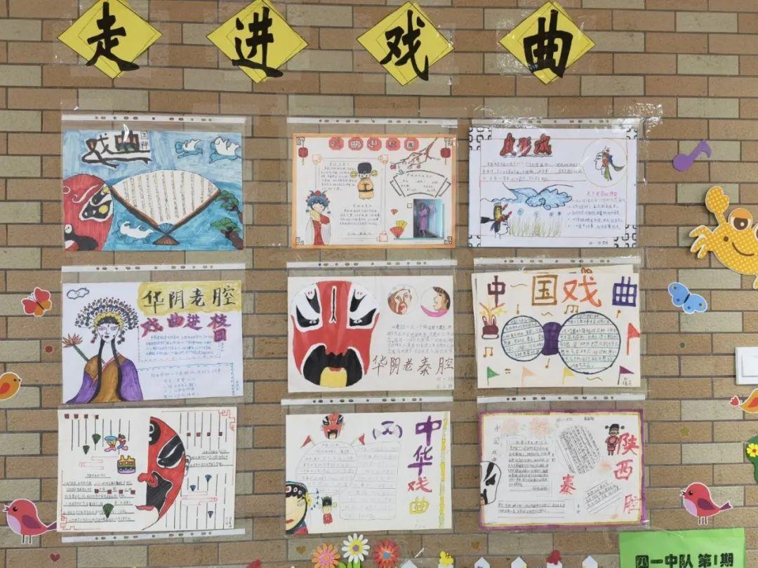 新澳门四肖期期准与警惕虚假宣传-全面释义、综合解答解释落实